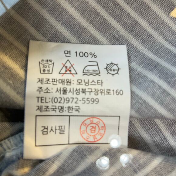 Petti Pranc Pajamas Set Size L Blue & White Stripe Button Front Top & Pants - Picture 8 of 15